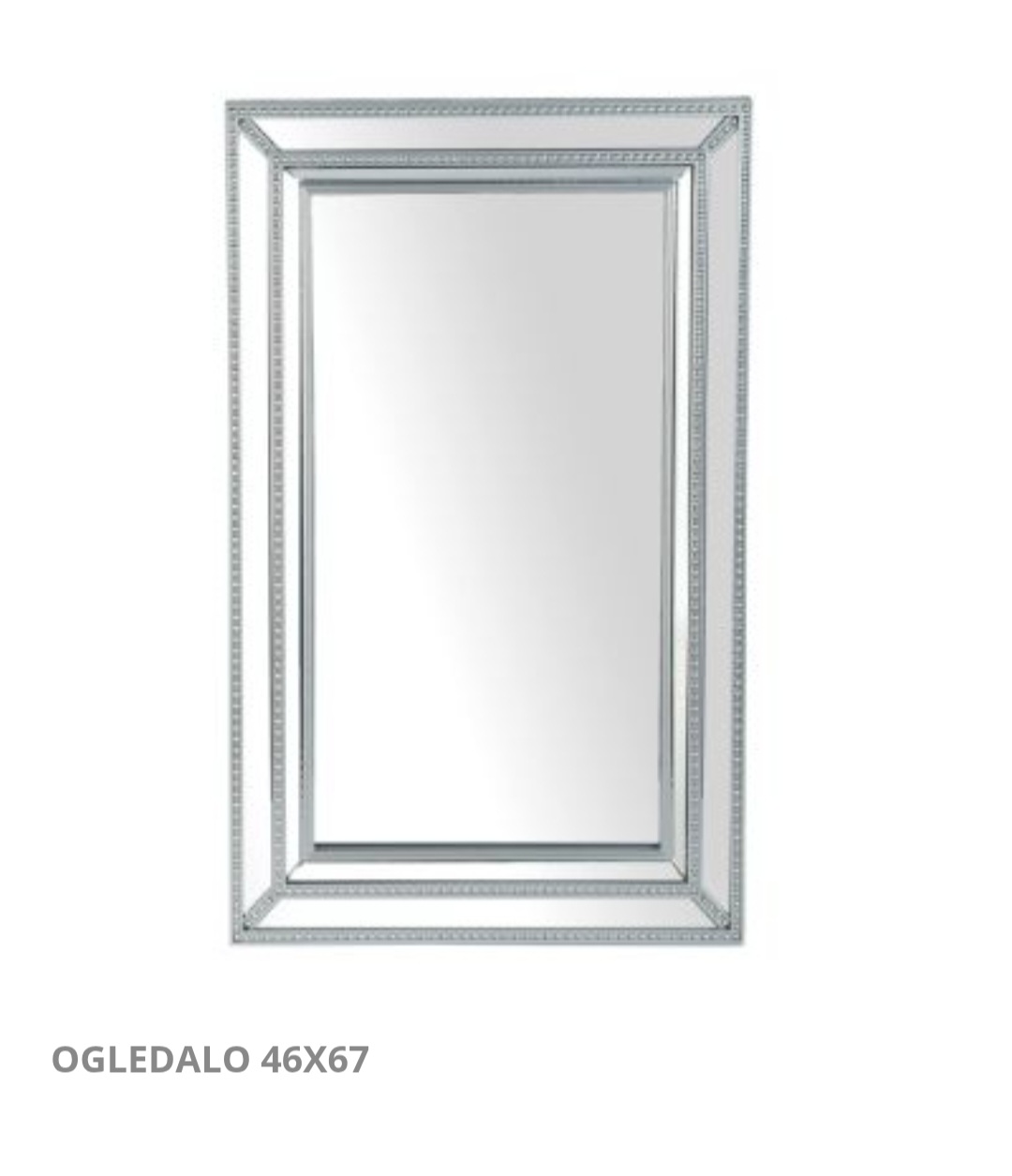 Srebrno ogledalo 